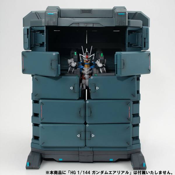 MOBILE SUIT GUNDAM - REALISTIC MODEL SERIES THE WITCH FROM MERCURY - GS07-A MS CONTAINER (WEATHERING COLOR EDITION)