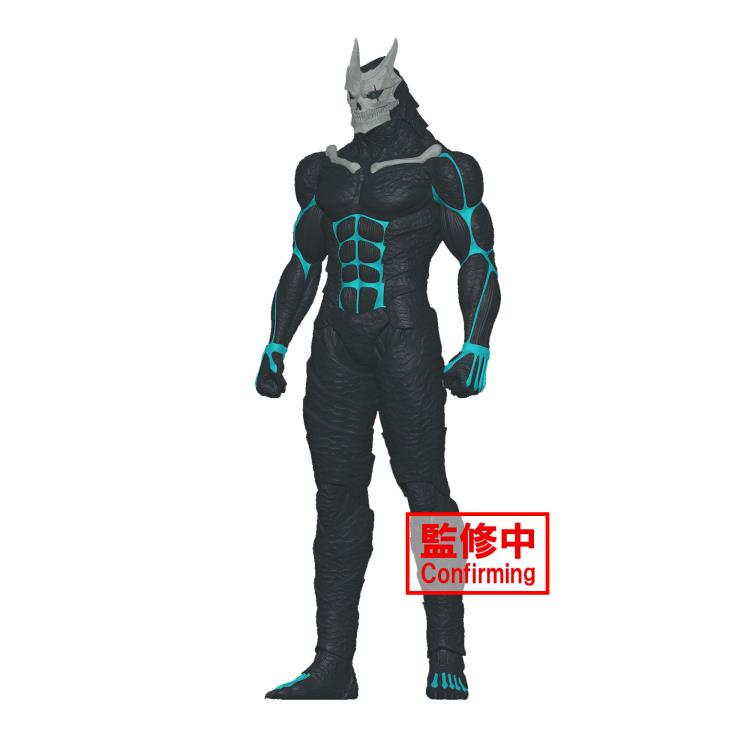 KAIJU NO.8 - BIG SIZE SOFUBI FIGURE - KAFKA HIBINO