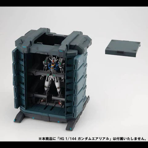 MOBILE SUIT GUNDAM - REALISTIC MODEL SERIES THE WITCH FROM MERCURY - GS07-A MS CONTAINER (WEATHERING COLOR EDITION)