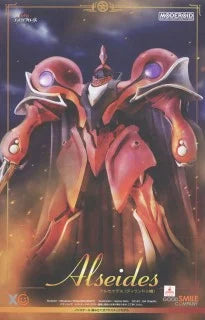 MODEROID: The Vision of Escaflowne - Alseides (Dilandau' s Guymelef)