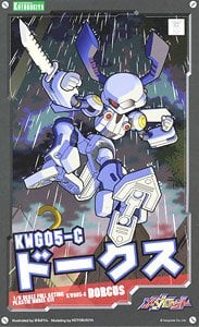 Medabots - KWG05-C DORCUS