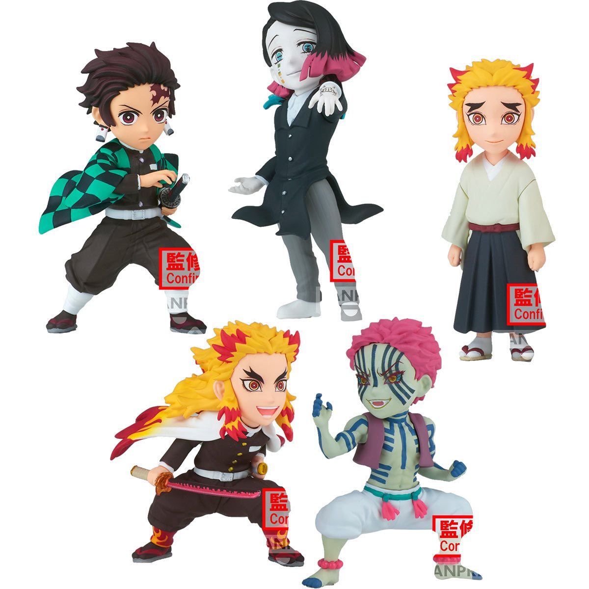 DEMON SLAYER: KIMETSU NO YAIBA - WORLD COLLECTABLE FIGURE VOL.8
