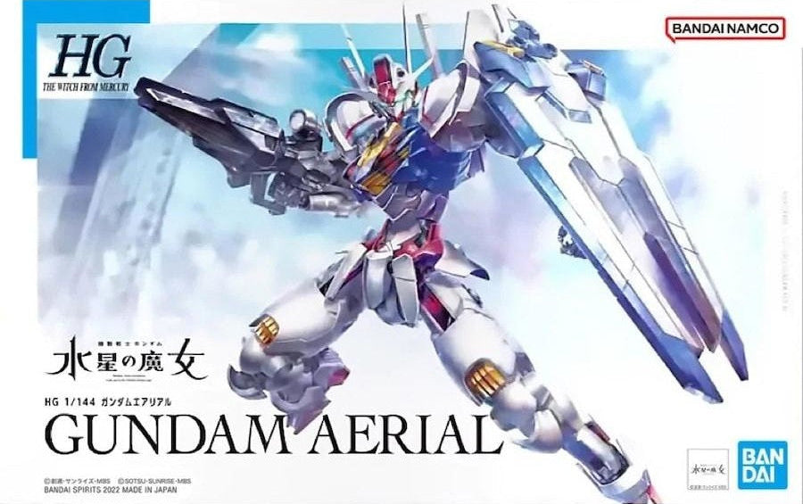 GUNDAM - HOBBY KIT HG 1/144 - GUNDAM AERIAL