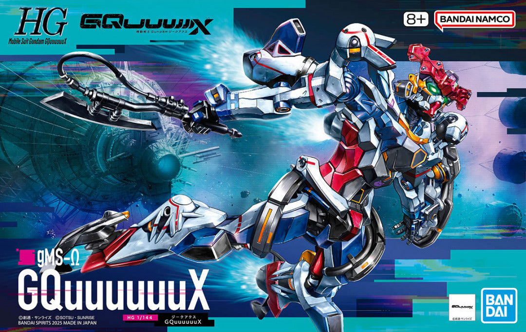 Bandai HG 1/144: gMS-n GQuuuuuuX