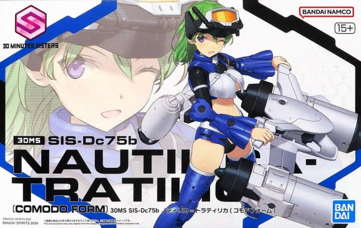P-Bandai 30MS: SIS-Dc75b Nautilica Tratalica (Comodo Form)