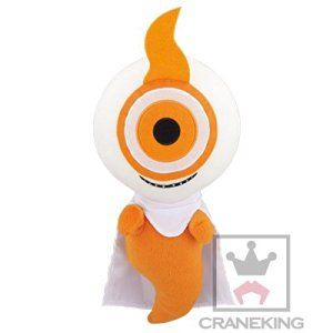 KAMEN RIDER - GHOST BIG YURUSEN PLUSH