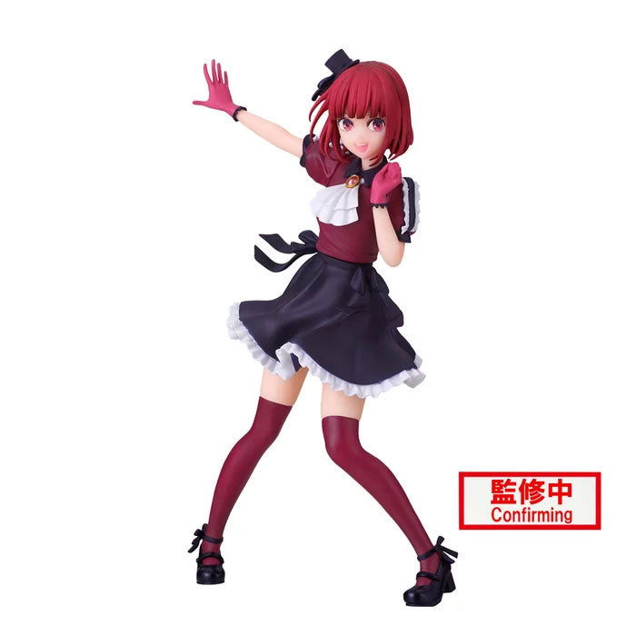 OSHI NO KO - FIGURE - KANA ARIMA