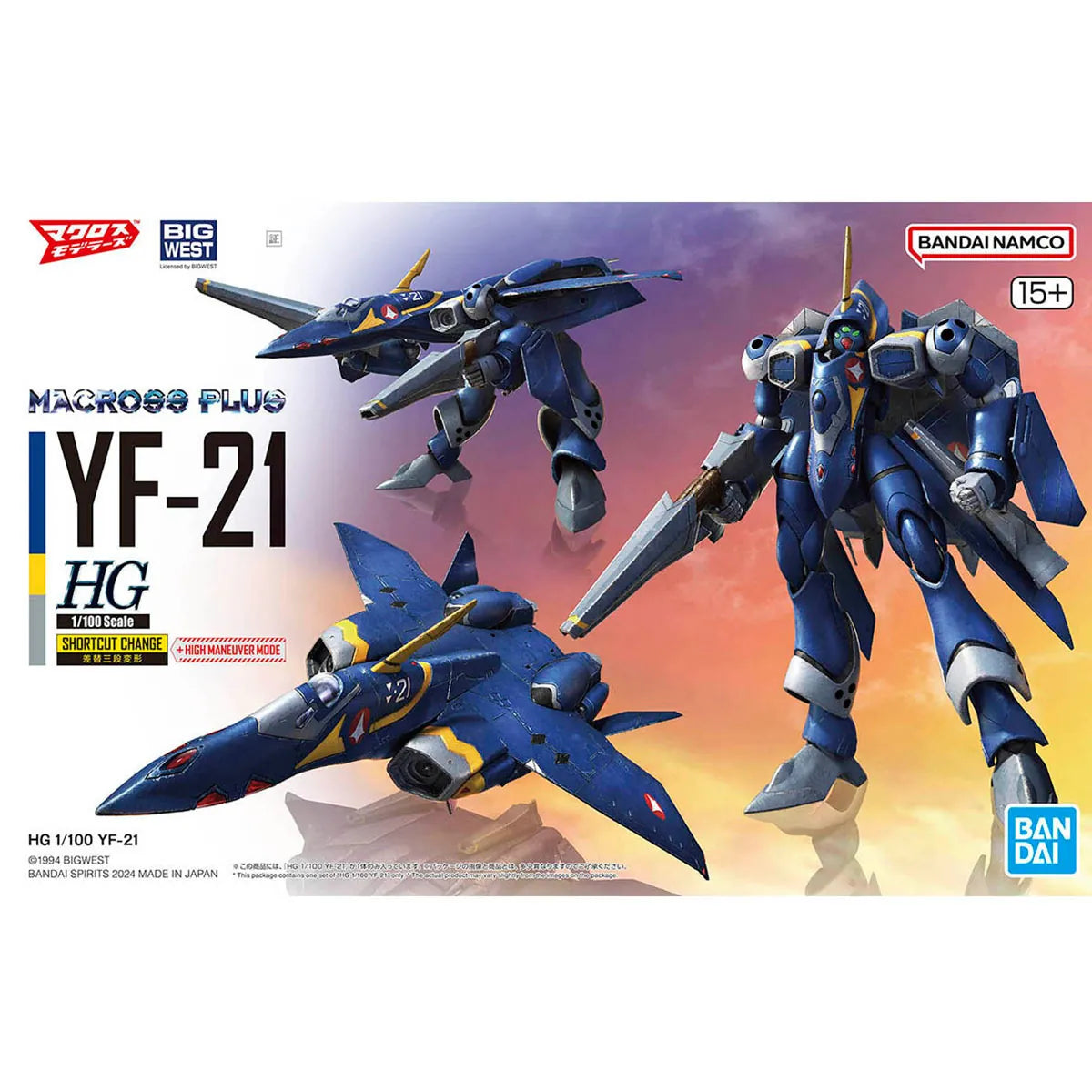 MACROSS - HG 1/100 - YF-21