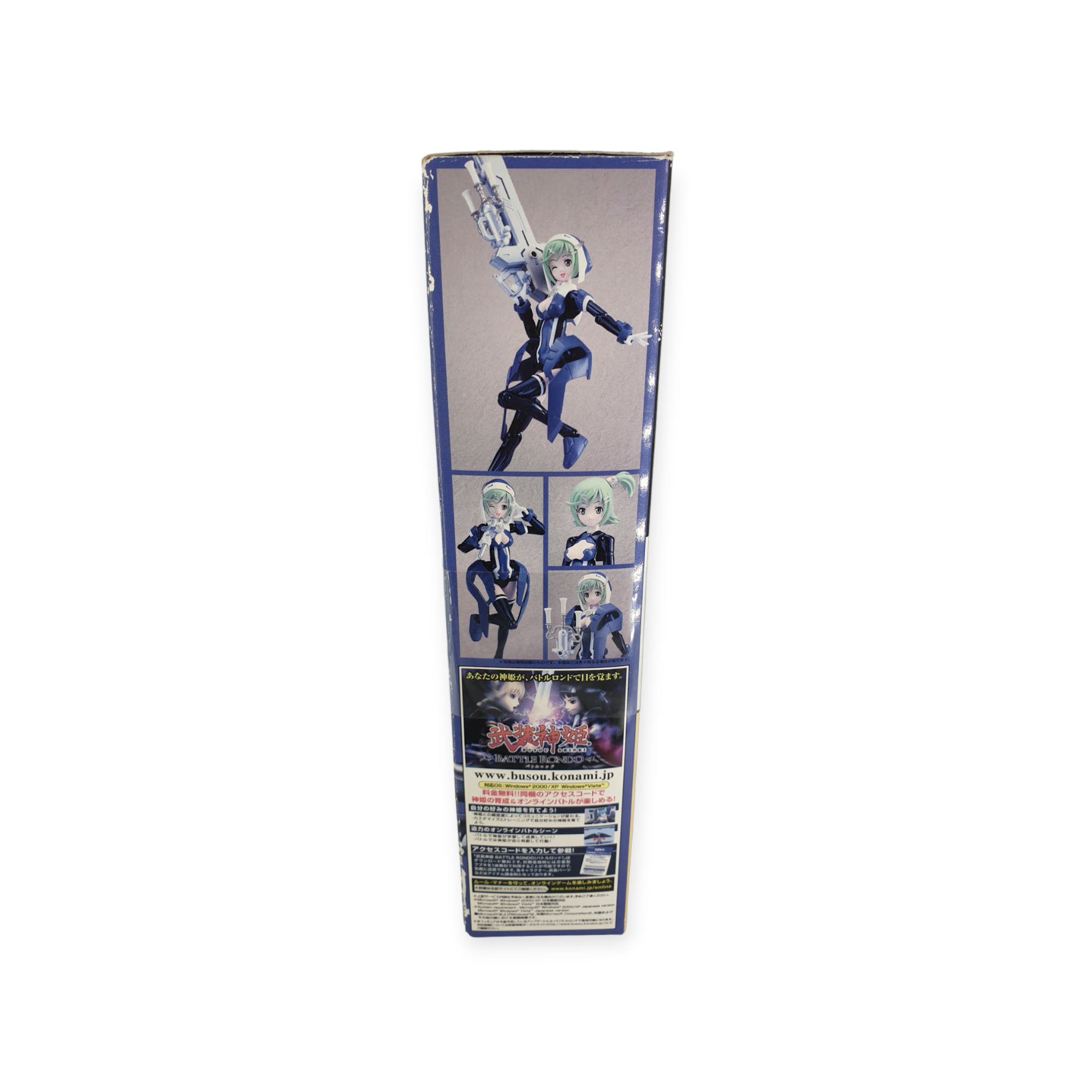 Busou Shinki - Harmony Grace - 1/1 - Light Armor Full Set MMS Type Sister (Nun) - (Second-hand)