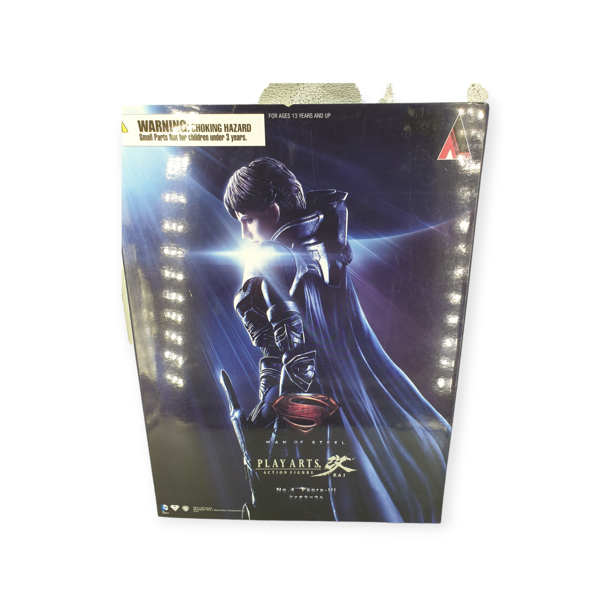 Superman: Man of Steel - Play Arts Kai Faora-Ul - (Second-hand)