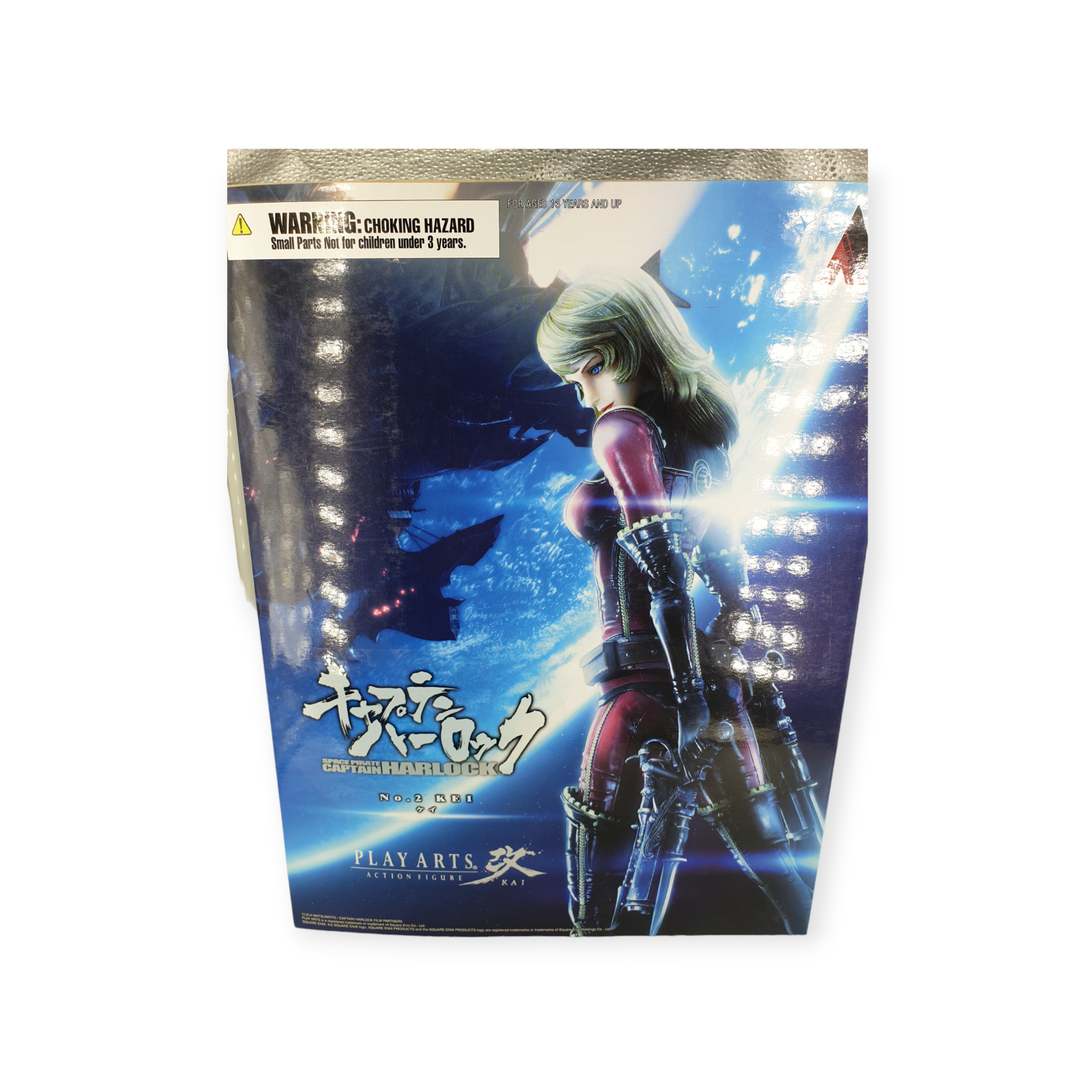 Space Pirate Captain Harlock - Play Arts Kai - Kei Yuki - (Second-hand)