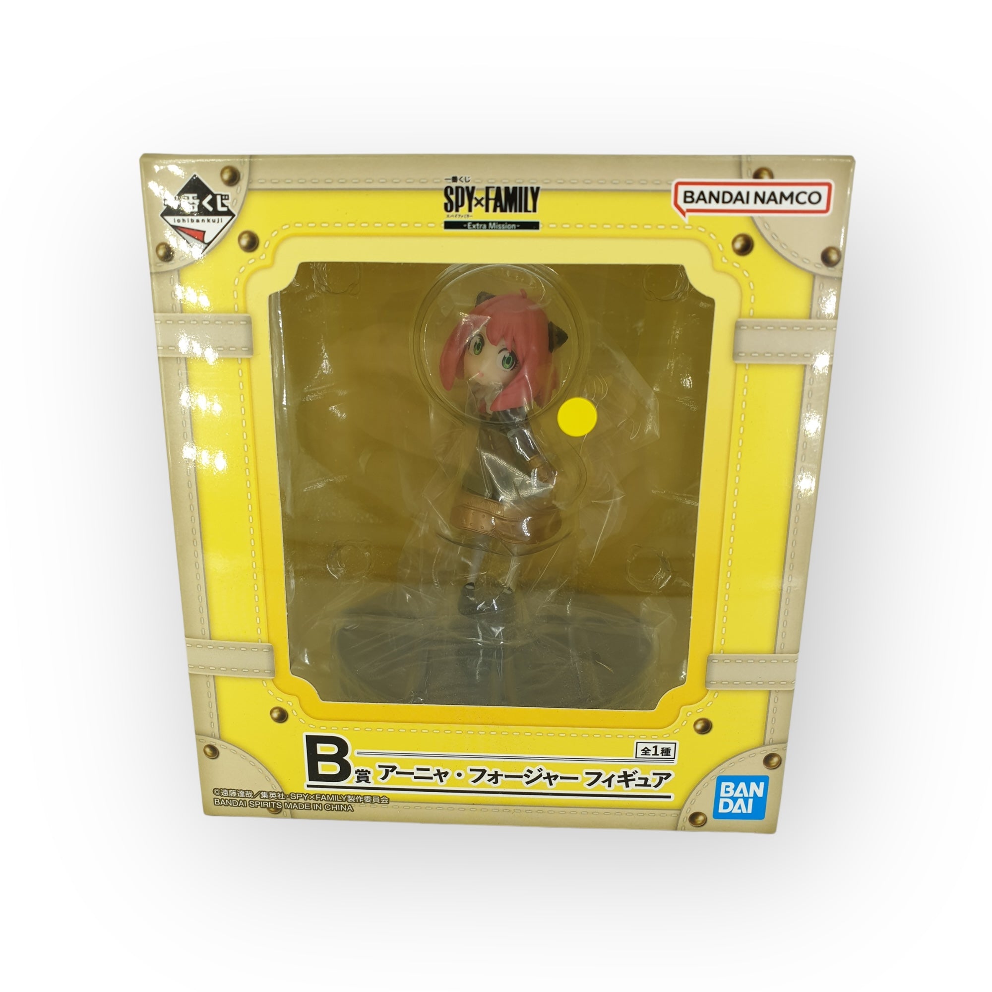Spy × Family - Anya Forger - -Extra Mission- (B Prize) - (Second-hand)