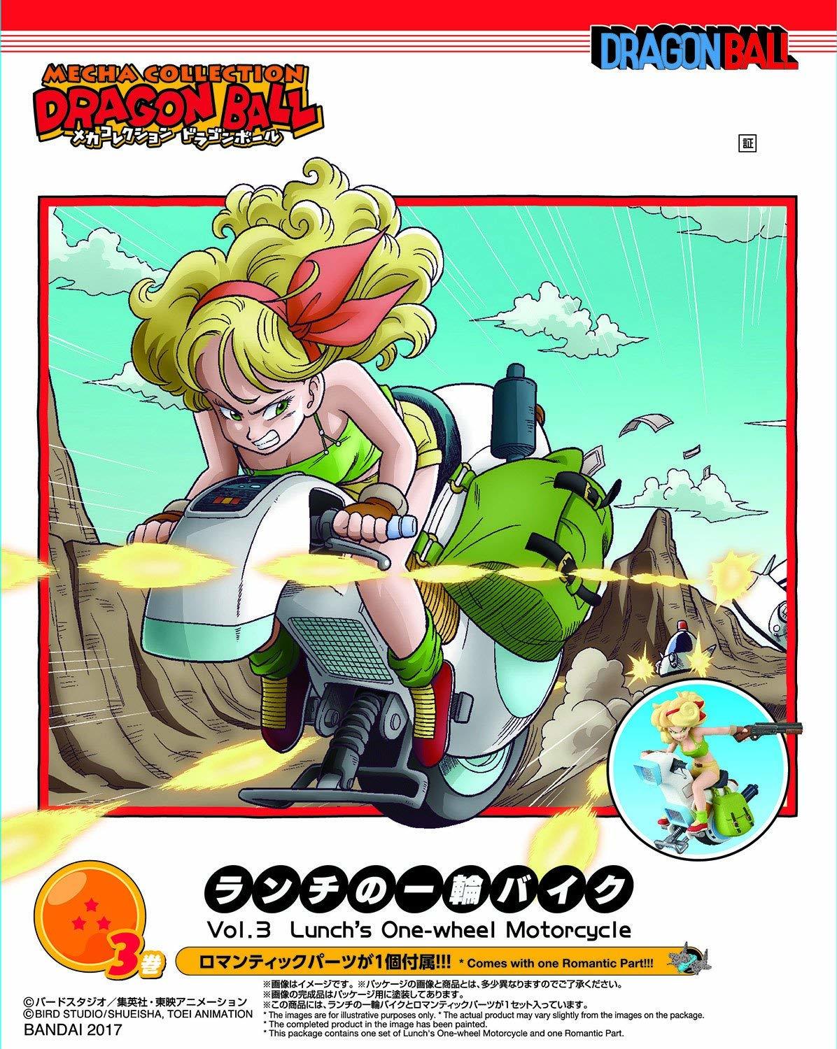 DRAGON BALL - MECHA COLLECTION VOL.3 LUNCH'S ONE-WHEEL MOTORCYCLE
