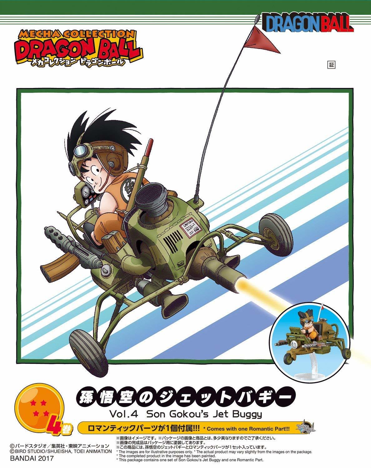 DRAGON BALL - MECHA COLLECTION VOL.4 SON GOKOU'S JET BUGGY