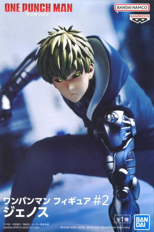 One-Punch Man - Genos Figure