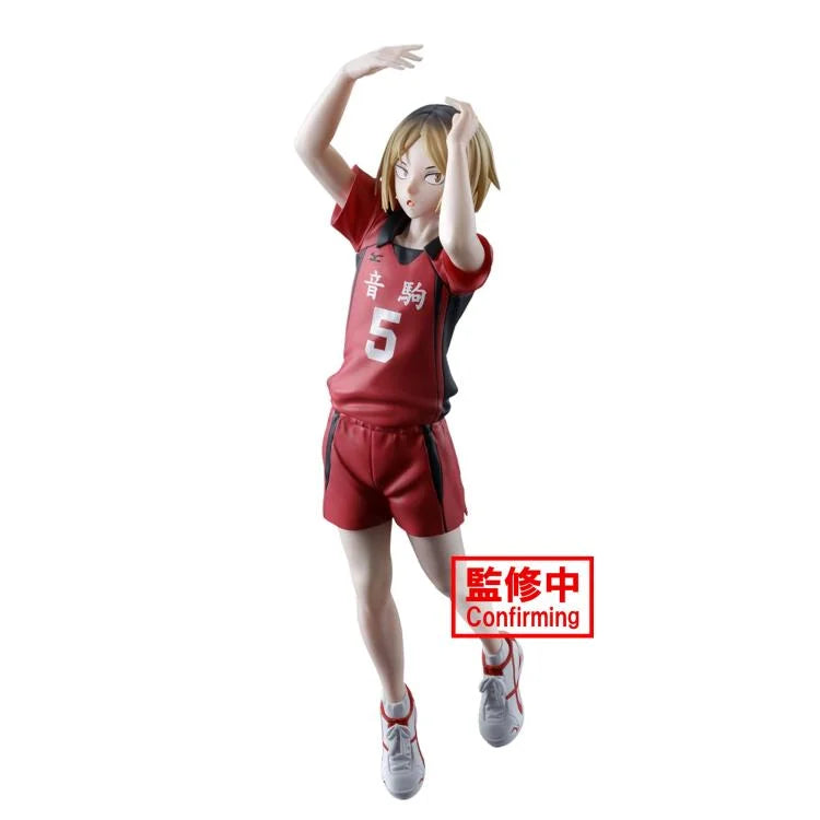 HAIKYU!! - POSING FIGURE - KENMA KOZUME