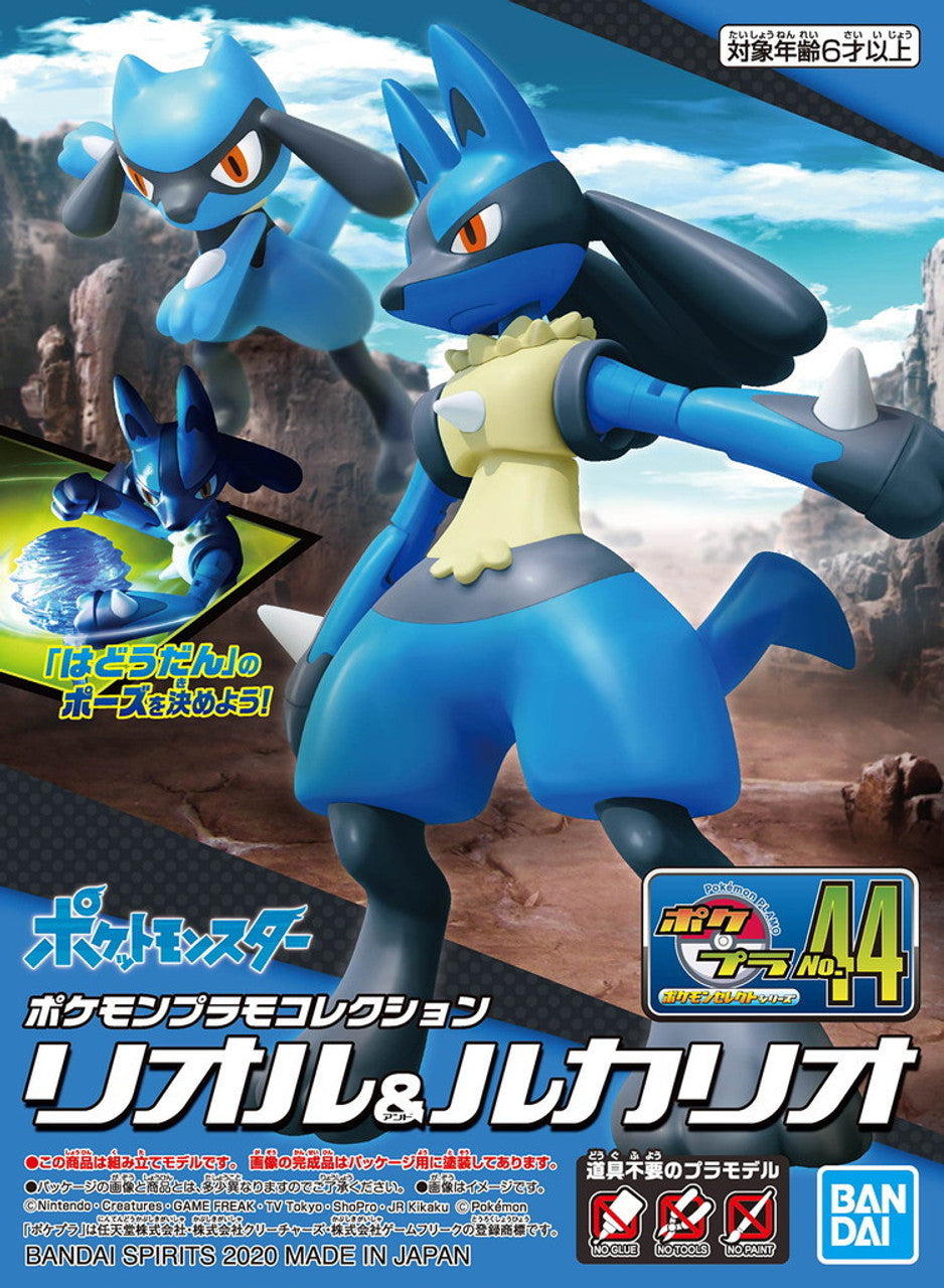POKEMON - MODEL KIT RIOLU & LUCARIO