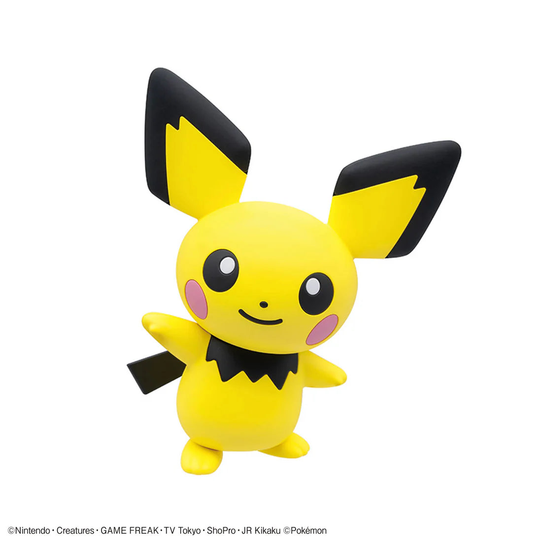 Bandai Pokemon Model Kit Quick 24 : Pichu