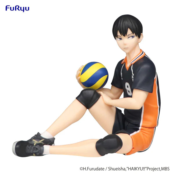 Haikyu!!: Noodle Stopper Figure - Tobio Kageyama