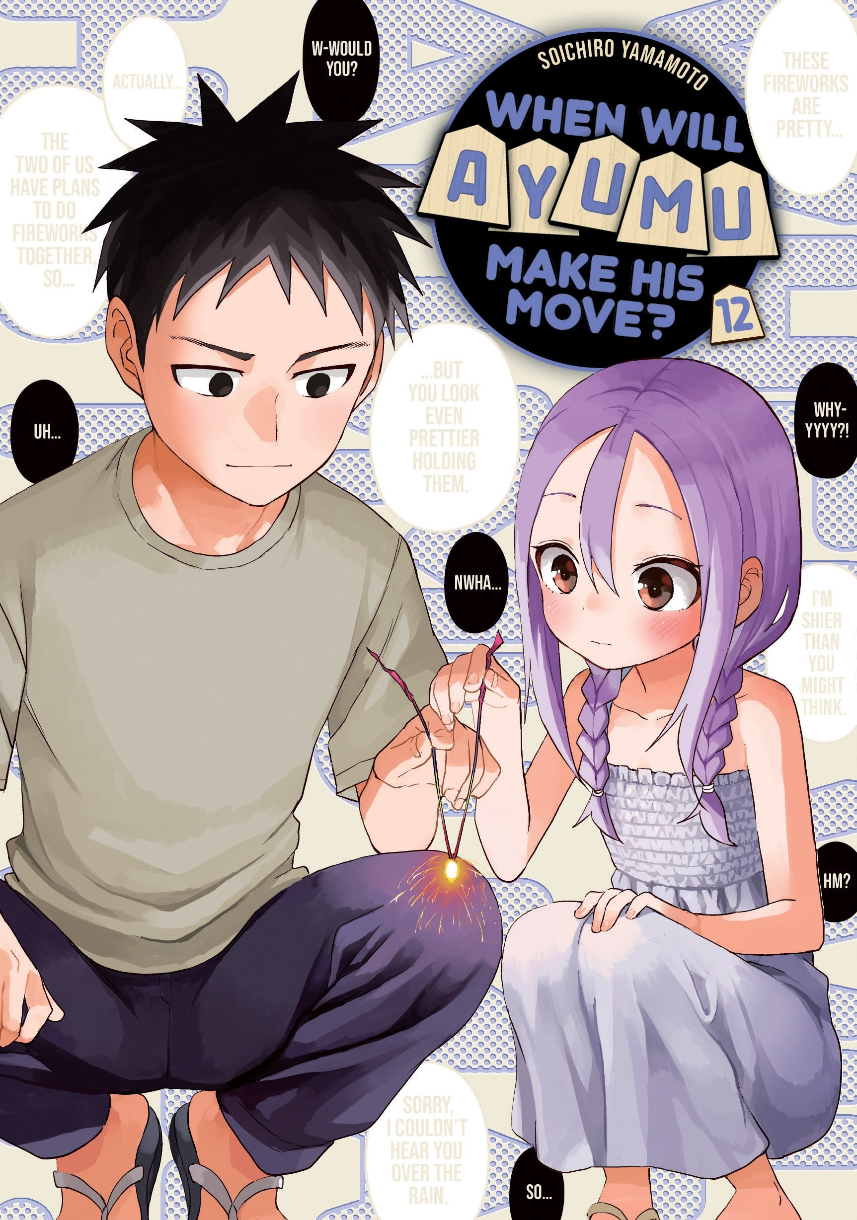 When Will Ayumu Make His Move? Vol. 12