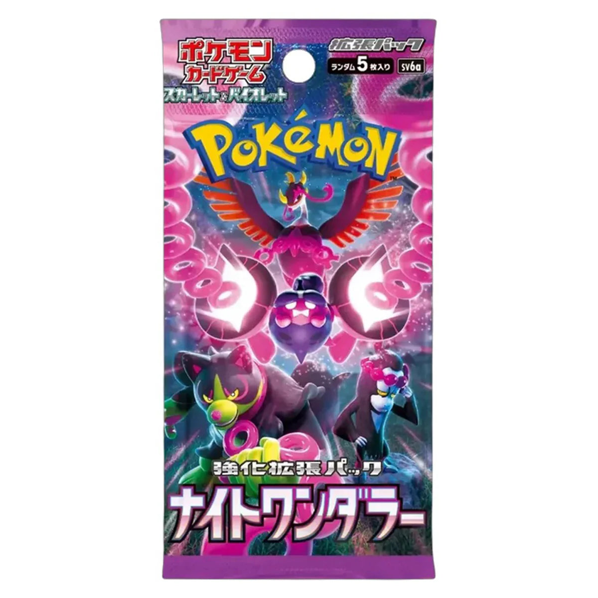 Pokemon TCG Night Wanderer Booster Pack (Japanese)