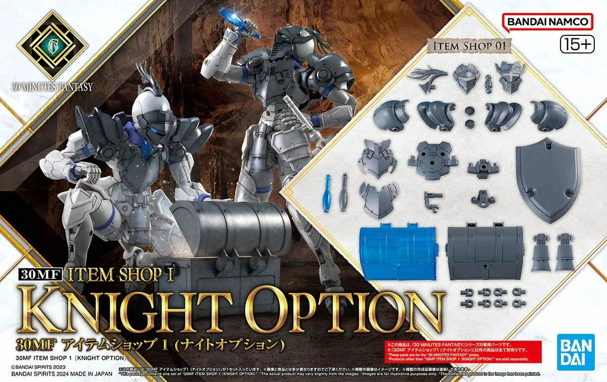Bandai 30MF : Item Shop 1 (Knight Option)