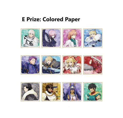 EAST VICTORIA PARK - ICHIBAN KUJI: FATE/GRAND ORDER THE MOVIE -DIVINE REALM OF THE ROUND TABLE: CAMELOT-