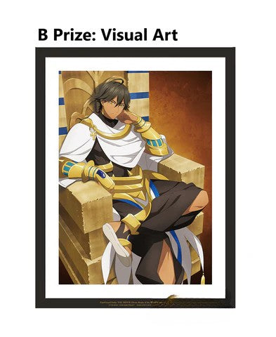 EAST VICTORIA PARK - ICHIBAN KUJI: FATE/GRAND ORDER THE MOVIE -DIVINE REALM OF THE ROUND TABLE: CAMELOT-