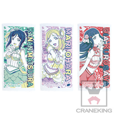 LOVE LIVE!SUNSHINE!! BATH TOWEL ~Wanna fall in love AQUARIUM~vol.2
