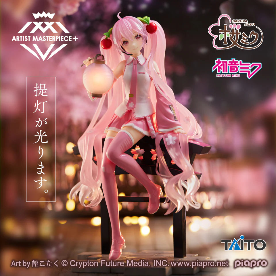 Hatsune Miku: Sakura Miku Artist MasterPiece +/ AMP+ Sakura Lantern Ver.