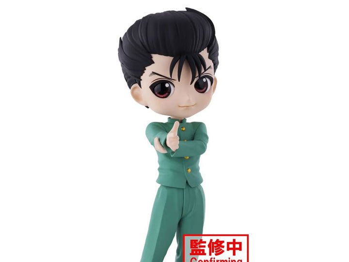 YU YU HAKUSHO - Q POSKET - YUSUKE URAMESHI