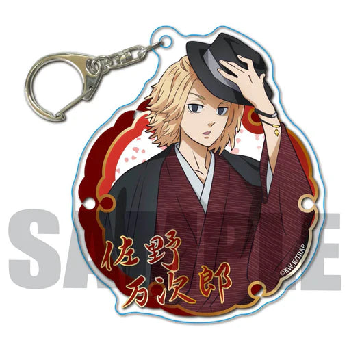 A Little Big Acrylic Key Ring Tokyo Revengers Manjiro Sano (Japanese Clothes Ver.)