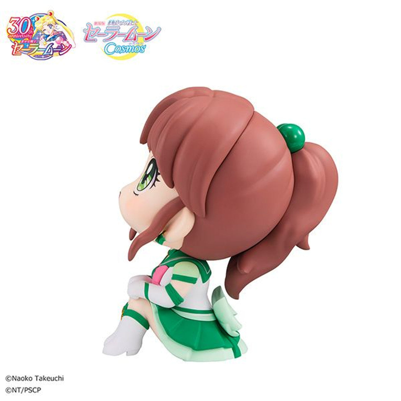 Pretty Guardian Sailor Moon Cosmos the Movie ver. - LookUp - Eternal Sailor Jupiter