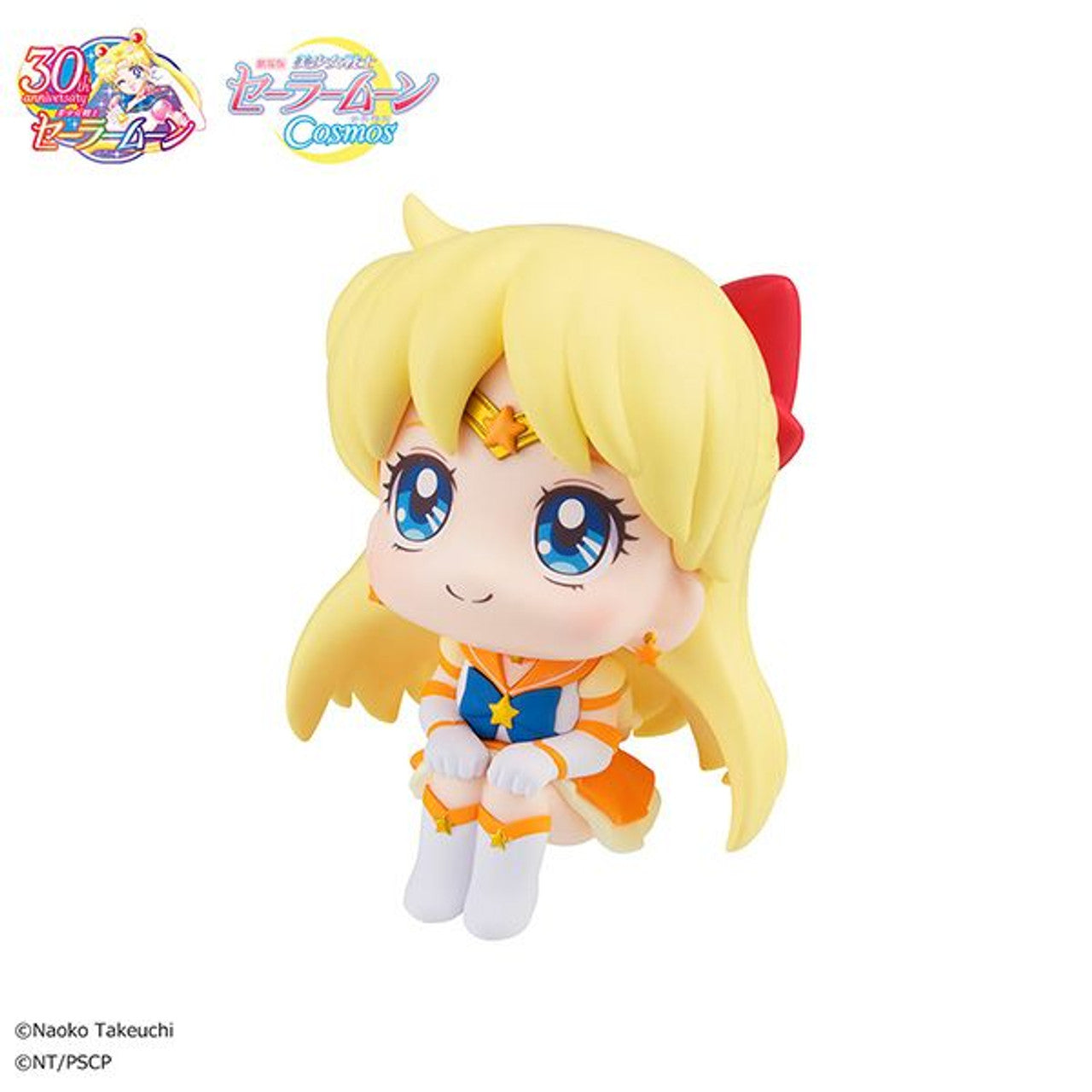 Pretty Guardian Sailor Moon Cosmos the Movie ver. - LookUp - Eternal Sailor Venus