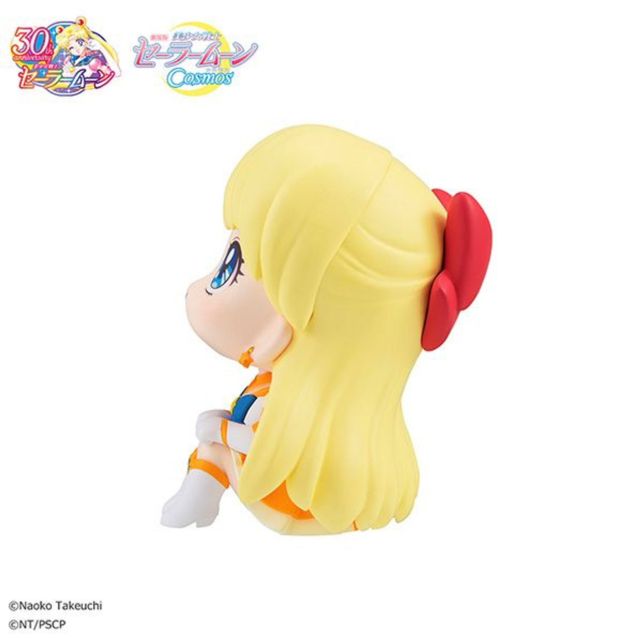 Pretty Guardian Sailor Moon Cosmos the Movie ver. - LookUp - Eternal Sailor Venus