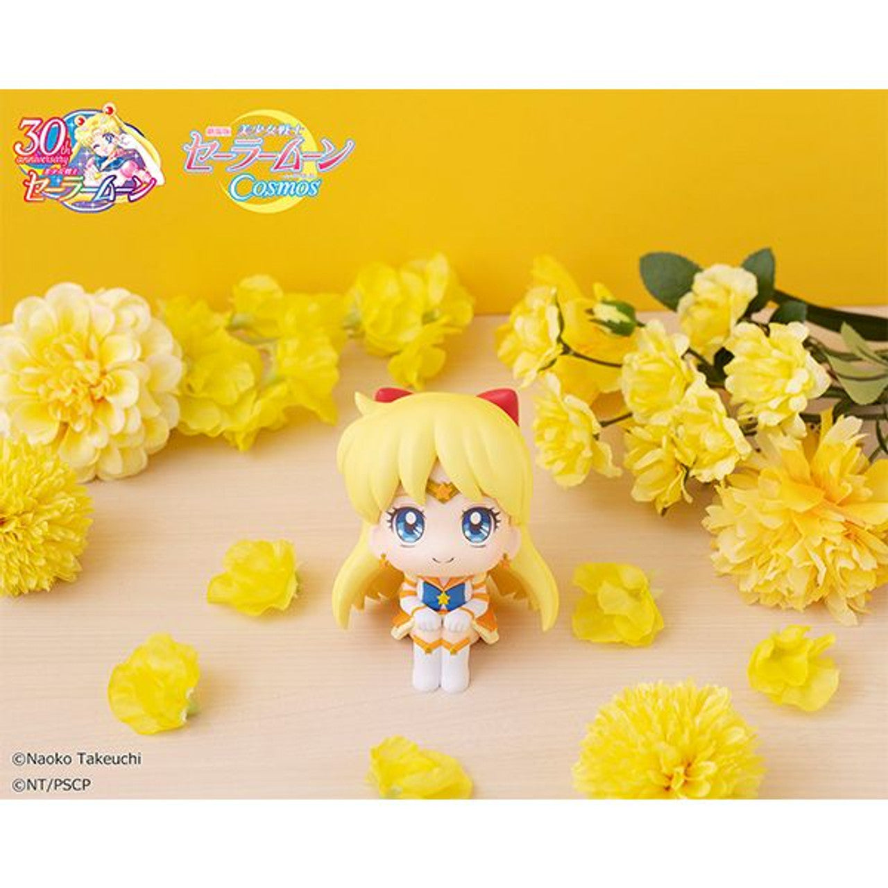 Pretty Guardian Sailor Moon Cosmos the Movie ver. - LookUp - Eternal Sailor Venus