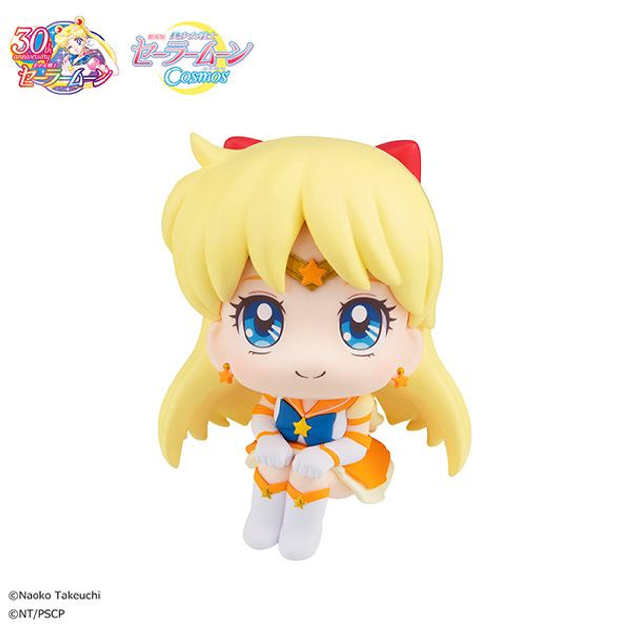 Pretty Guardian Sailor Moon Cosmos the Movie ver. - LookUp - Eternal Sailor Venus