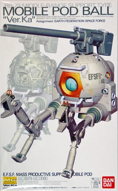 Bandai MG 1/100: RB-79 Mobile Pod Ball Ver.KA