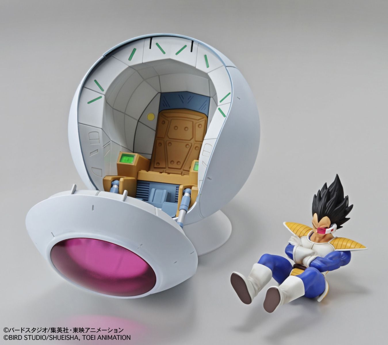 DRAGON BALL - FIGURISE MECHANICS - SAIYAN SPACE POD WITH VEGETA