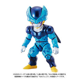 Cell Jr. - Dimension of Dragonball - (Second-hand)