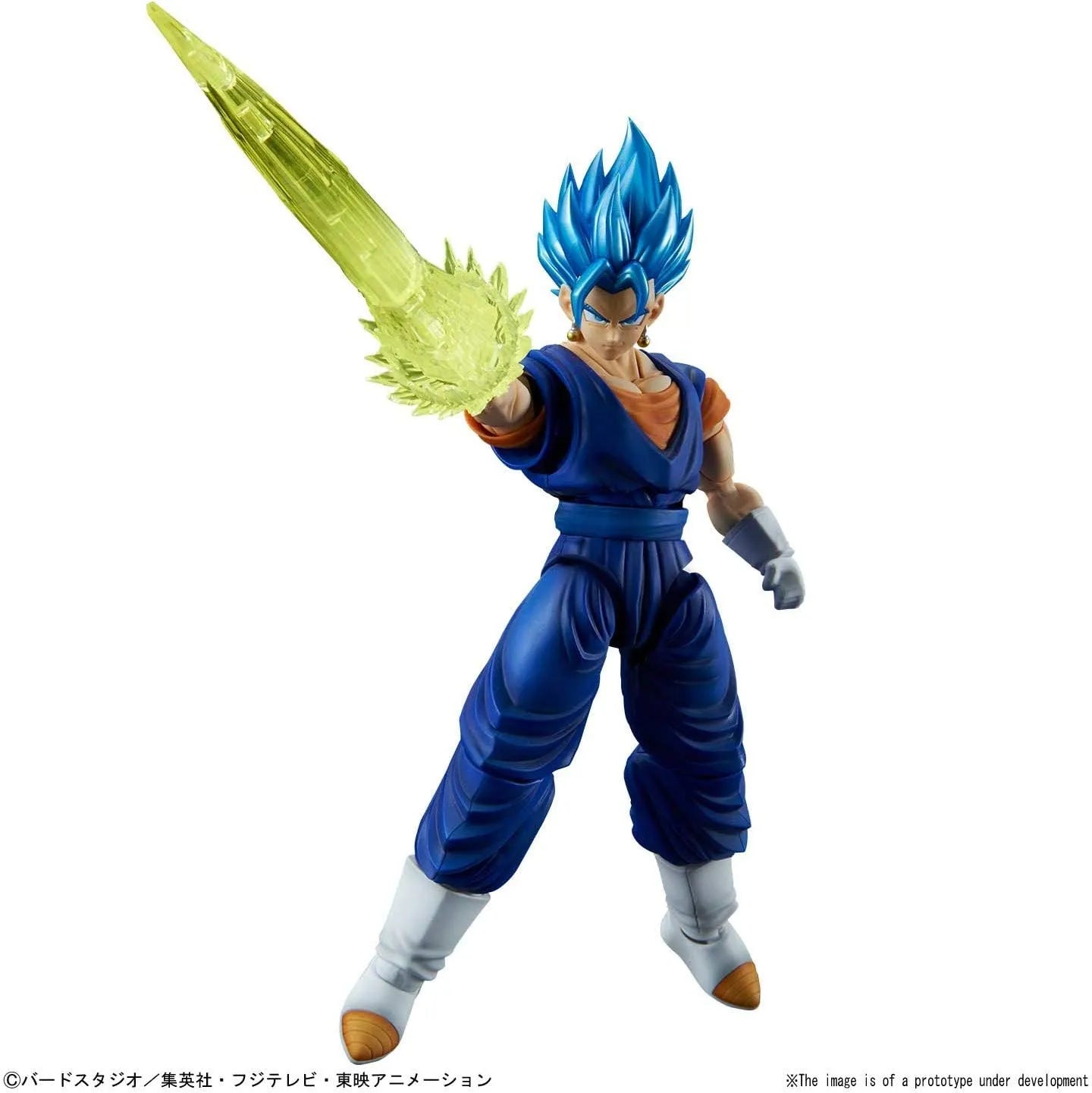 DRAGON BALL - FIGURE-RISE STANDARD - SSGSS VEGETTO
