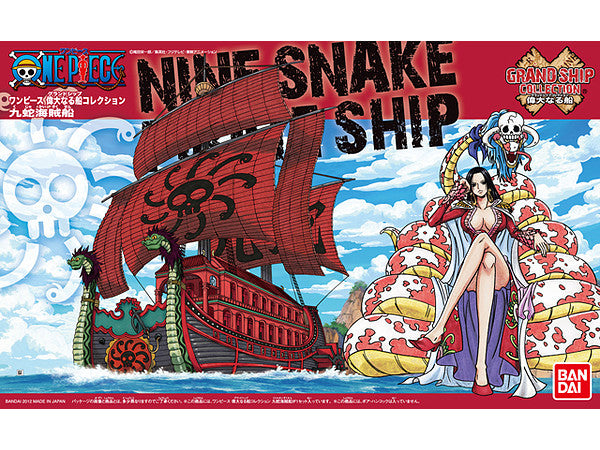 ONE PIECE - GRAND SHIP COLLECTION - KUJA PIRATES SHIP