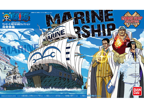 ONE PIECE - GRAND SHIP COLLECTION - MARINE SHIP