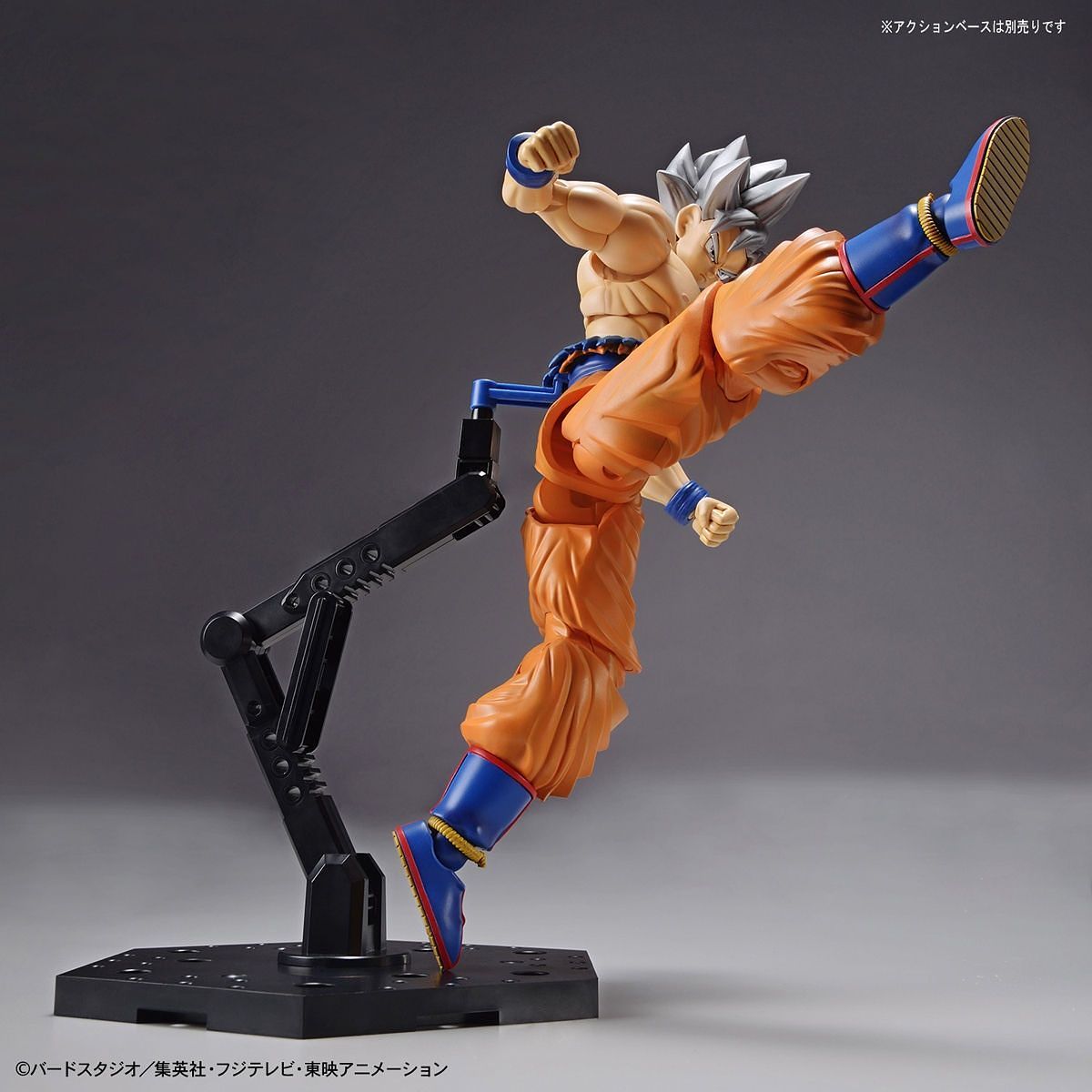 DRAGON BALL - FIGURE-RISE STANDARD - SON GOKU (ULTRA INSTINCT)