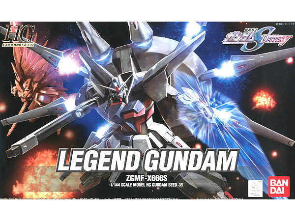 HG GUNDAM - LEGEND GUNDAM