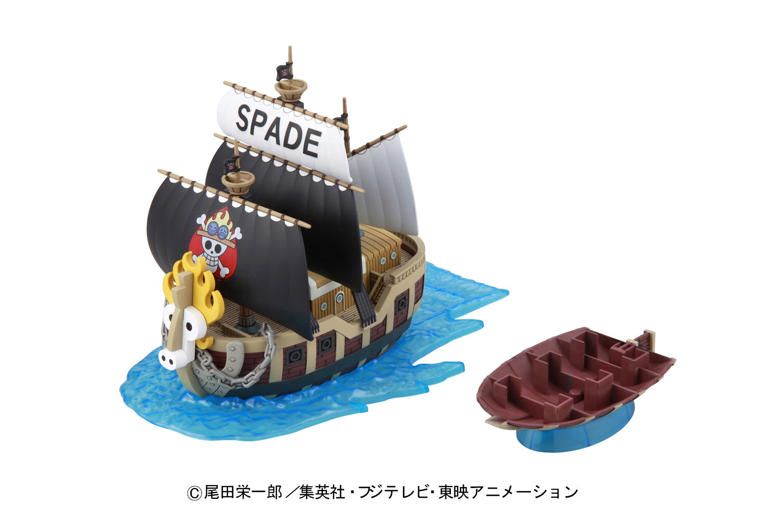 ONE PIECE - GRAND SHIP COLLECTION - SPADE PIRATES' SHIP