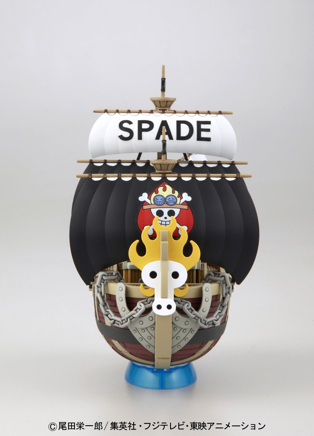ONE PIECE - GRAND SHIP COLLECTION - SPADE PIRATES' SHIP