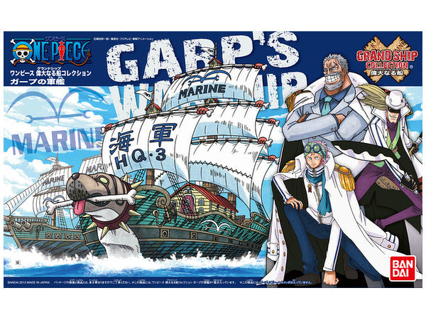 ONE PIECE - GRAND SHIP COLLECTION - GARP'S SHIP