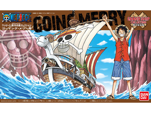 ONE PIECE - GRAND SHIP COLLECTION - GOING MERRY