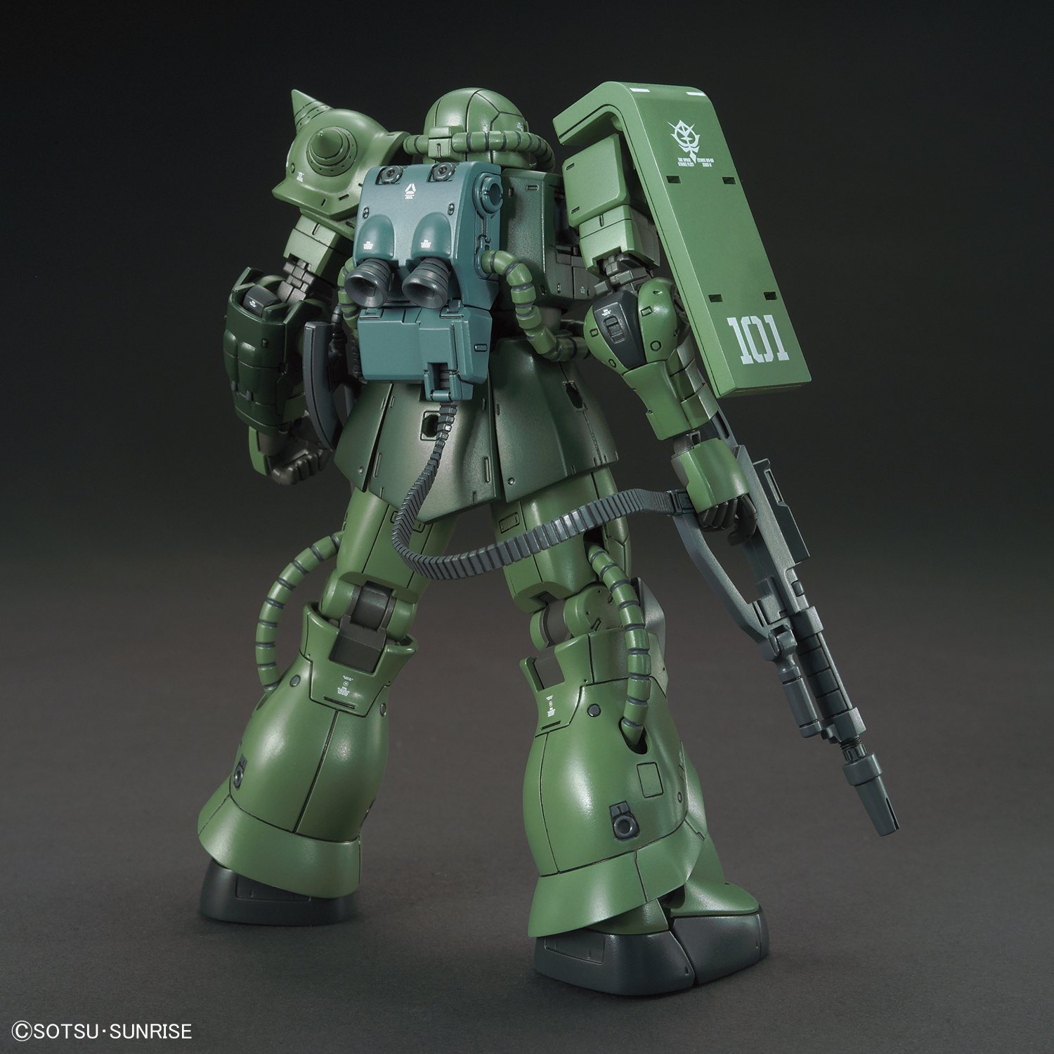 HG GUNDAM - 1/144 - ZAKU II TYPE C-6/R6